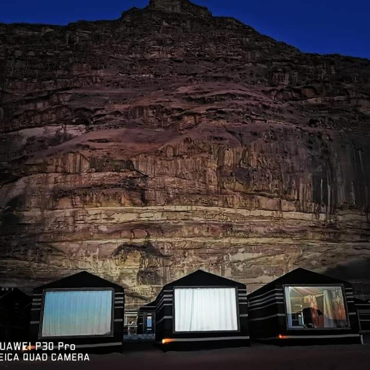 Wadi Dream Camp 2* Wadi Rum